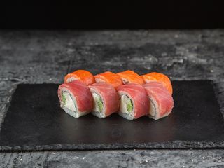 Смугастий дракон (8 шт/300g)