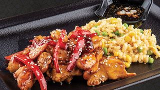 Пиле по азиатски (400г)