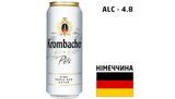 Пиво Krombacher Pils З/б (0,5л)