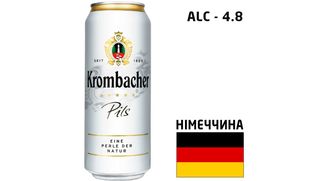 Пиво Krombacher Pils З/б (0,5л)