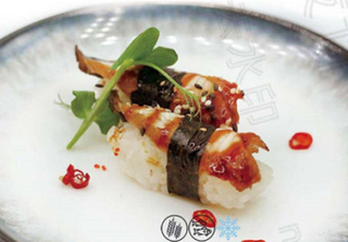 69. Nighiri anguilla