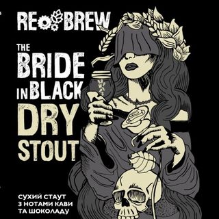 Rebrew The Bride In Black Dry Stout 0.5 4.5%
