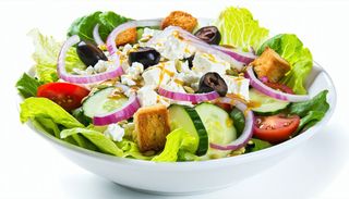 Салата Солун  (350г)