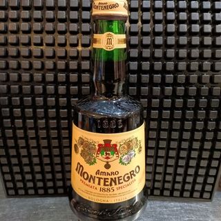 Montenegro - 70 Cl