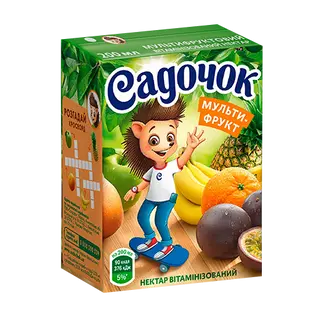 Нектар Садочок Мультифрукт 0,2л