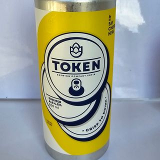 Крафт Бира - Token