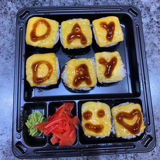 Chicken roll 8 шт.(запеченные)