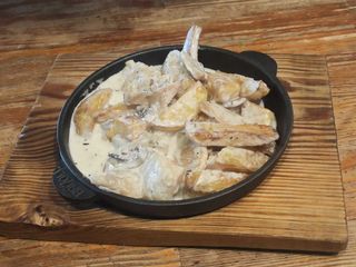 Пательня рибна (250г)