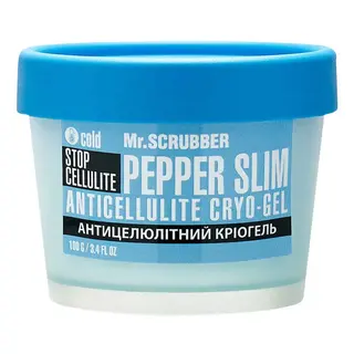 Антицелюлітний Кріогель Для Тіла Stop Cellulite Pepper Slim (100г)