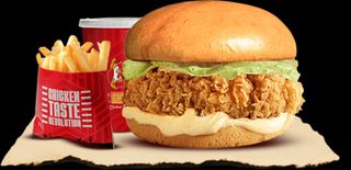 Пилешки бургер малък меню