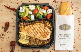 #105 ქათმის სტეიკის ლანჩ-ბოქსი