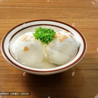 Vaso Sorbete De Limón