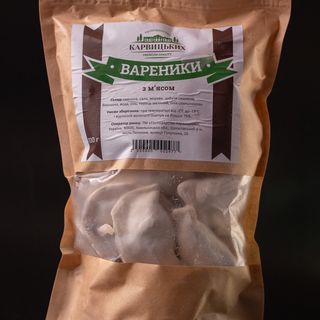 Вареники з м'ясом, 800 Г