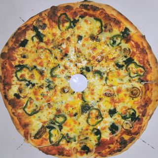 Pizza Vegetal (40cm)
