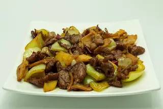 Vita Gan Bian