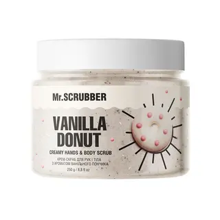 Крем-скраб Для Рук І Тіла З Ароматом Ванільного Пончика Vanila Donut, 250 G