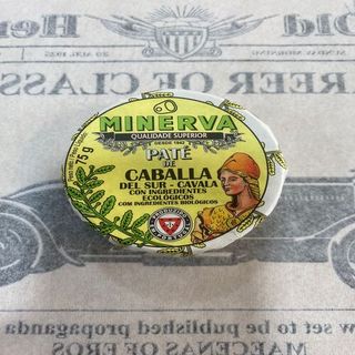 Paté De Caballa Minerva 75 Gr.