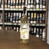Вино Pulpito Verdejo Rueda 2019 біле сухе 13% (0.75л)