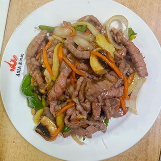 82. Cerdo Chop Suey