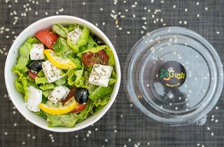 ბერძნული სალათი, 200გრ