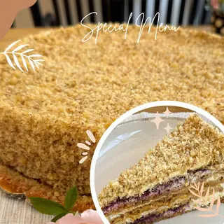 Френска селска