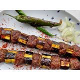Eggplant Kebab / Patlican Kebab