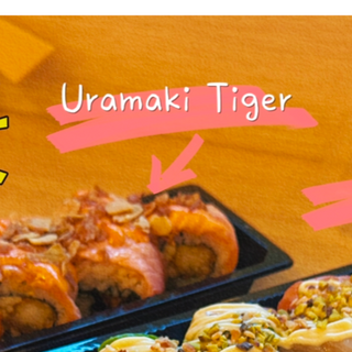 Uramaki Tiger roll - 8 pz