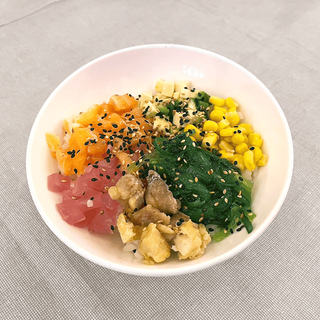 P11. Poke' tuna chicken