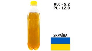 Пиво Микулин-900 Живе (1л)