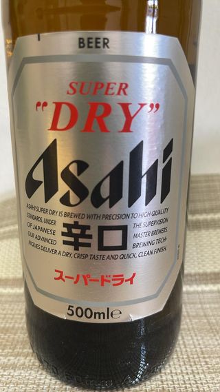 Asahi 50 cl