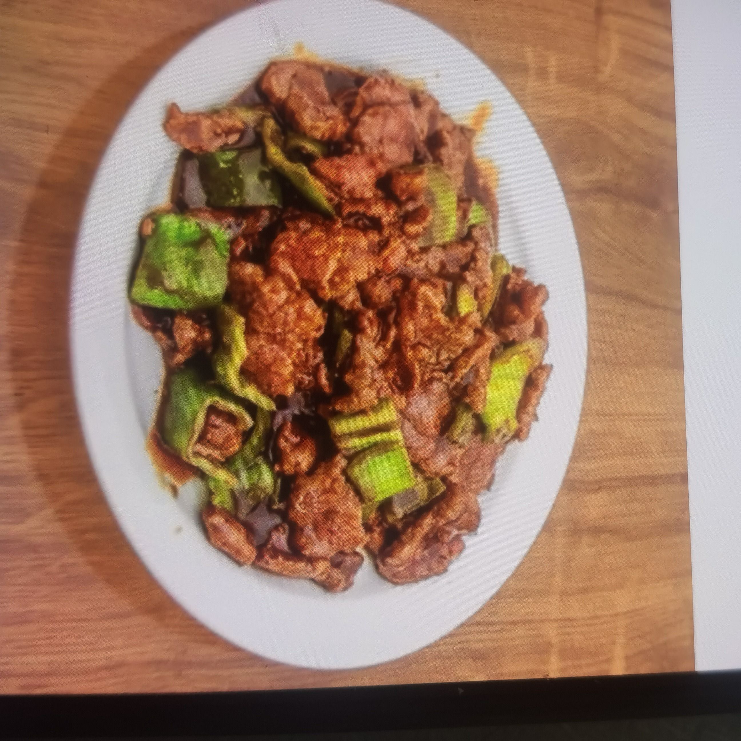 Ternera con pimiento verde 