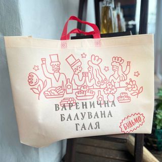 Фірмова сумка 