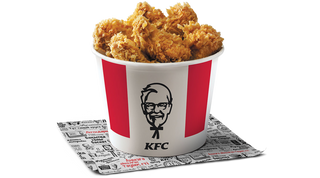 Баскеты 16 крыльев