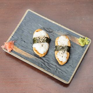 48. Inari Sushi