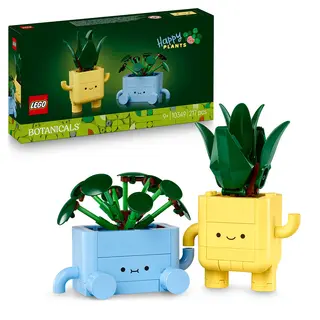 Plante fericite - 10349