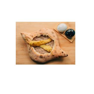 ლობიანი აჭარული