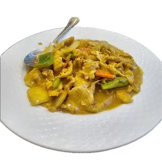 54. Pollo Curry