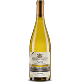 ტვიში, თელიანი ველი