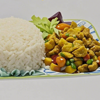 Delizioso riso al curry