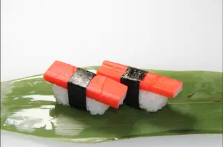 N4 Nigiri surimi - 2 pezzi