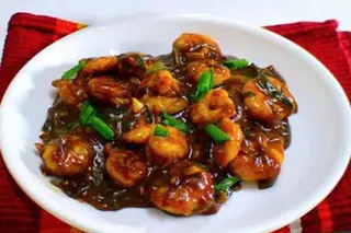 Prawn Chilli