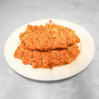 Galinha Panado com Amêndoas