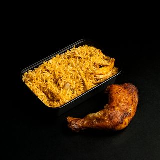 Cuisse & Rice
