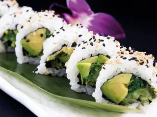 Uramaki vegetariano