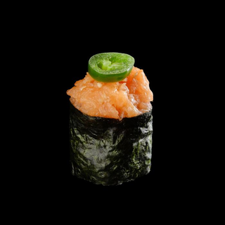 093 - GU SPICY SAKE