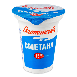 Сметана Яготинська 15% стакан (300г)