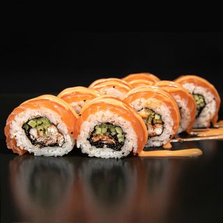 Дракон ред (285г)