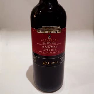Sangiovanese Superiore 37,5 cl