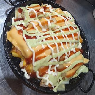 Yaroa De Plátano Maduro