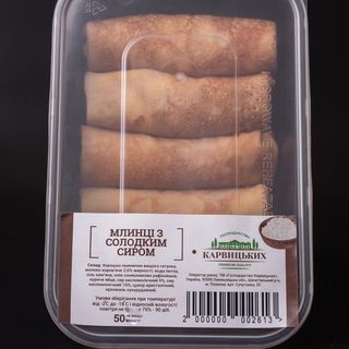 Млинці з солодким сиром, 500 Г